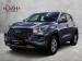 Chery Tiggo 4 Pro 1.5 LiT manual - Thumbnail 1