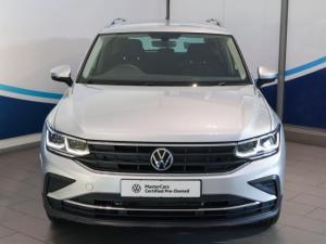 Volkswagen Tiguan 1.4TSI 110kW Life - Image 2
