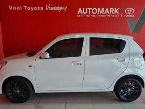 Toyota Vitz 1.0 XR manual - Image 5