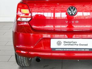 Volkswagen Polo Vivo hatch 1.4 - Image 12