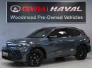 Thumbnail Volkswagen Tiguan 1.4TSI R-Line
