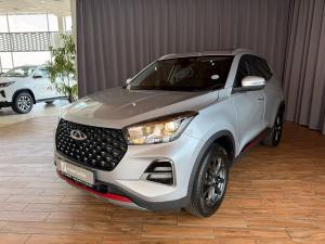 Chery Tiggo 4 Pro 1.5T Elite manual - Image 17