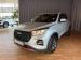 Chery Tiggo 4 Pro 1.5T Elite manual - Thumbnail 17