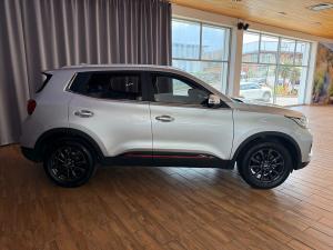 Chery Tiggo 4 Pro 1.5T Elite manual - Image 18