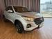 Chery Tiggo 4 Pro 1.5T Elite manual - Thumbnail 19