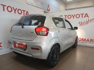 Toyota Vitz 1.0 XR manual - Image 2