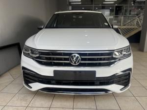 Volkswagen Tiguan Allspace 1.4TSI 110kW R-Line - Image 8