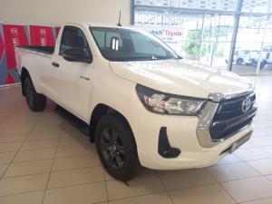 Toyota Hilux 2.4GD-6 single cab Raider manual - Image 1