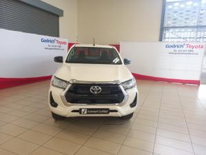Toyota Hilux 2.4GD-6 single cab Raider manual - Image 4