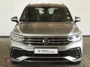 Volkswagen Tiguan Allspace 1.4 TSI R-LINE DSG - Image 3