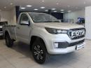 Thumbnail Foton Tunland G7 2.0TD single cab 4x4 TLX