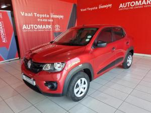 Renault Kwid 1.0 Expression - Image 4