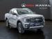 Ford Ranger 2.0 BiTurbo double cab Wildtrak - Thumbnail 1