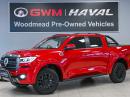 Thumbnail GWM P300 2.4T double cab LT 4x4