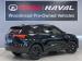 Haval H6 1.5T HEV Luxury - Thumbnail 20