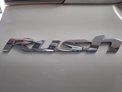 Image Toyota Rush 1.5 S
