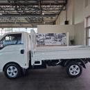 Used 2025 JAC X200 2.8TDi 68kW 1.5-ton single cab dropside Cape Town for only R 339,995.00