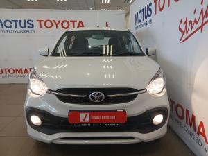Toyota Vitz 1.0 XR manual - Image 4
