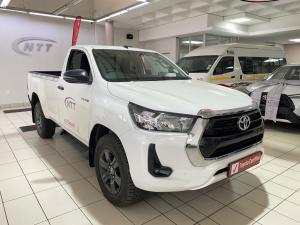 Toyota Hilux 2.4 GD-6 RB RaiderS/C - Image 1