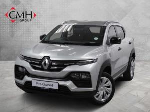 Renault Kiger 1.0 Life - Image 1