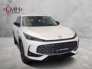 MG HS 1.5T Comfort - Image 1