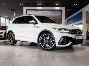 Volkswagen Tiguan R - Image 2