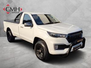 Foton Tunland G7 2.0TD single cab Hi Rider - Image 1