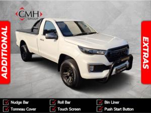 Foton Tunland G7 2.0TD single cab Hi Rider - Image 1