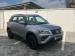 Toyota Urban Cruiser 1.5 XS - Thumbnail 1