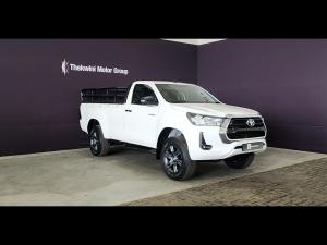 Toyota Hilux 2.4GD-6 single cab 4x4 Raider manual - Image 1