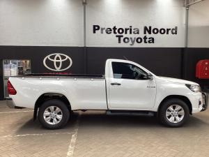 Toyota Hilux 2.4GD-6 SRX - Image 3