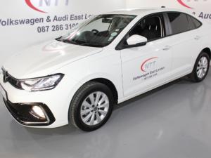 Volkswagen Polo 1.6 - Image 3