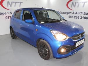 Toyota Vitz 1.0 XR AMT - Image 1