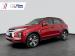 Mitsubishi ASX 2.0 LS CVT - Thumbnail 1