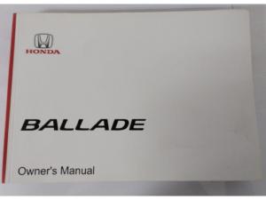 Honda Ballade 1.5 Trend auto - Image 19