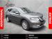 Nissan X-Trail 1.6dCi Visia - Thumbnail 1