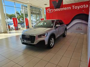 Audi Q2 35TFSI Launch Edition - Image 10