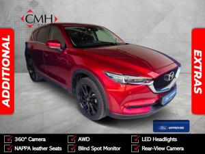 Mazda CX-5 2.2DE AWD Akera - Image 1