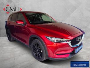 Mazda CX-5 2.2DE AWD Akera - Image 1