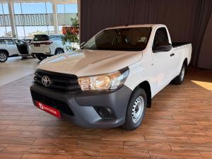 Toyota Hilux 2.4GD single cab S - Image 3