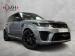 Land Rover Range Rover Sport SVR - Thumbnail 1