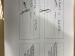 Kia Sportage 2.0CRDi EX Plus - Thumbnail 12