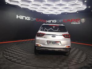 Chery Tiggo 4 Pro 1.5 Comfort - Image 5