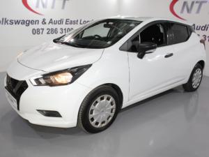 Nissan Micra 900T Visia - Image 3