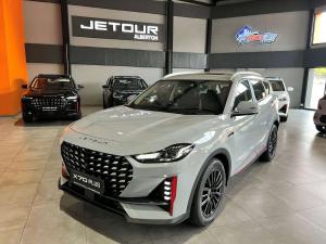 Jetour X70 Plus 1.5T Momentum - Image 1
