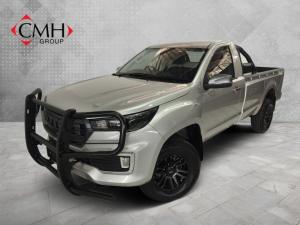 Foton Tunland G7 2.0TD single cab Hi Rider - Image 1