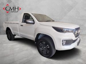 Foton Tunland G7 2.0TD single cab 4x4 TLX - Image 1