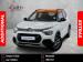 Citroen C3 1.2 Feel - Thumbnail 1