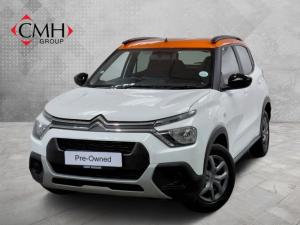 Citroen C3 1.2 Feel - Image 1