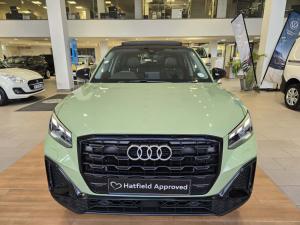 Audi Q2 35TFSI S line - Image 18